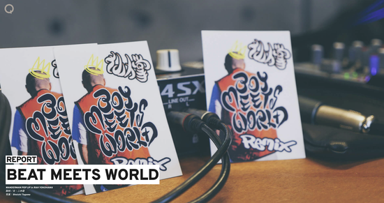 スクリーンショット 2019-08-02 13.54.05.png